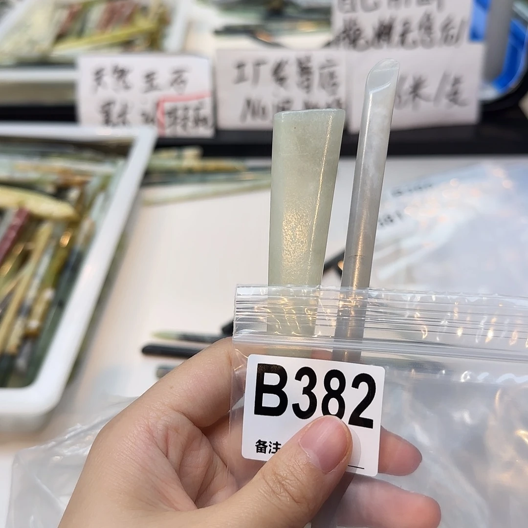 巧***糕合金蛇纹石玉发饰
