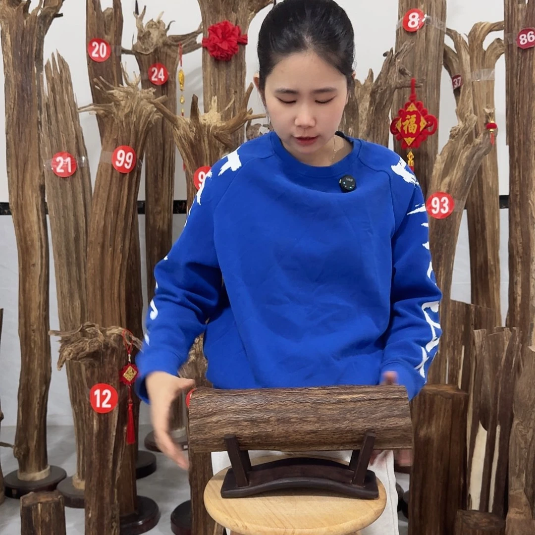 沉香沉香碎屑原材料