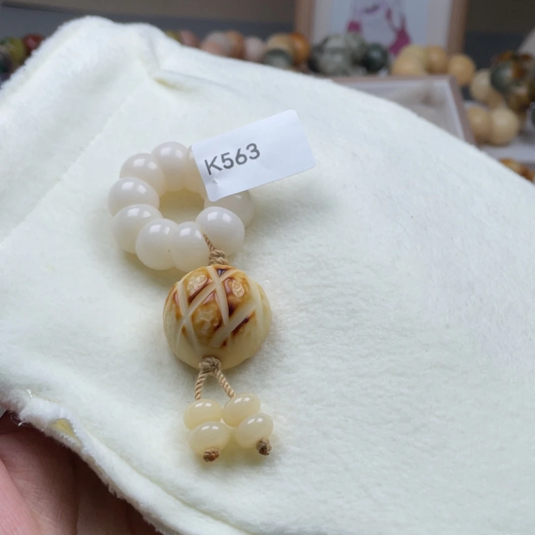 吊坠菩提根/象牙果K563蒜瓣手捻13mm一串