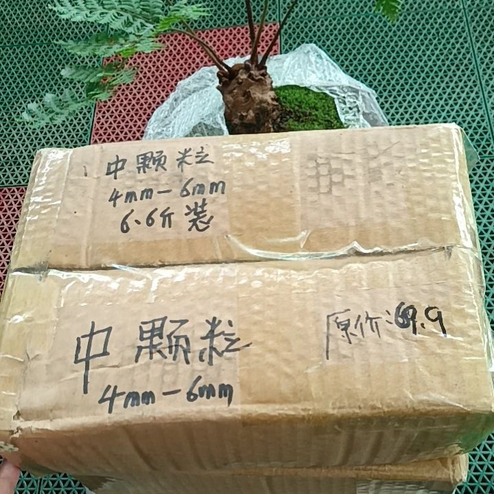 用***3兰菌颗粒   中颗粒6.6斤