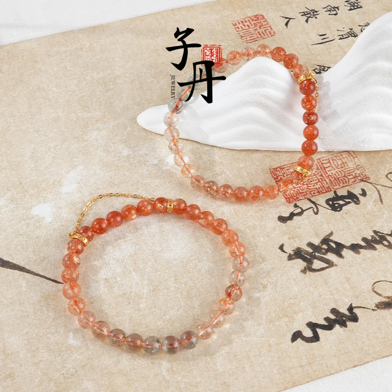 【子丹晶缘】阿鲁沙diy单圈（多样性/发其一）C5-489