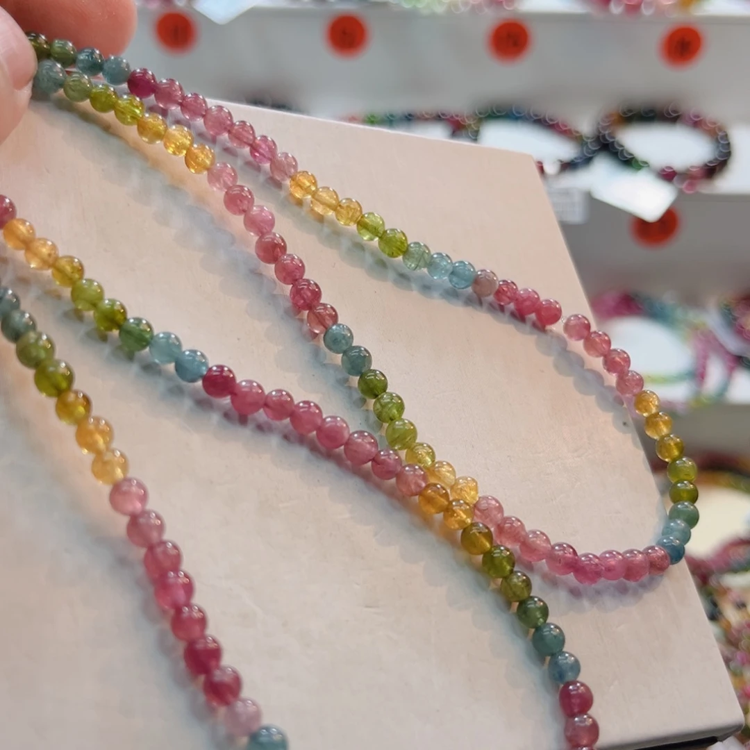 手链未镶嵌碧玺碧玺