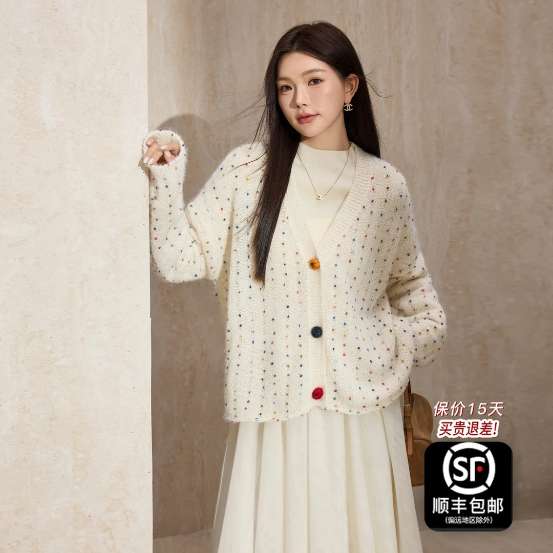 蓝语大码女装费尔岛温柔减龄波点针织开衫网纱半身裙套装秋季服饰