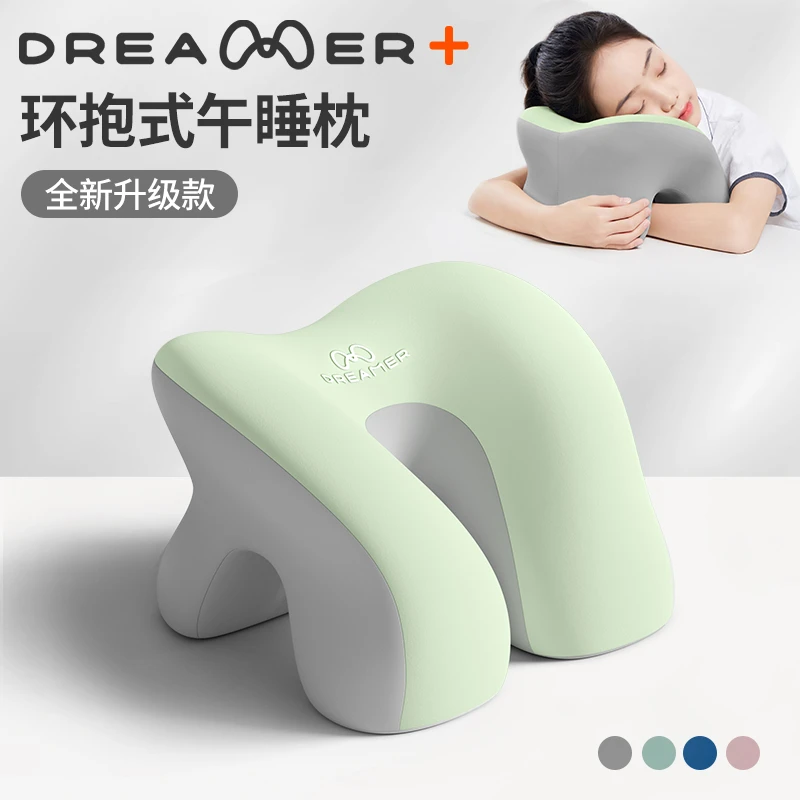 知梦人午睡枕中小学生趴桌子上睡觉枕头儿童午睡神器午休枕趴趴枕