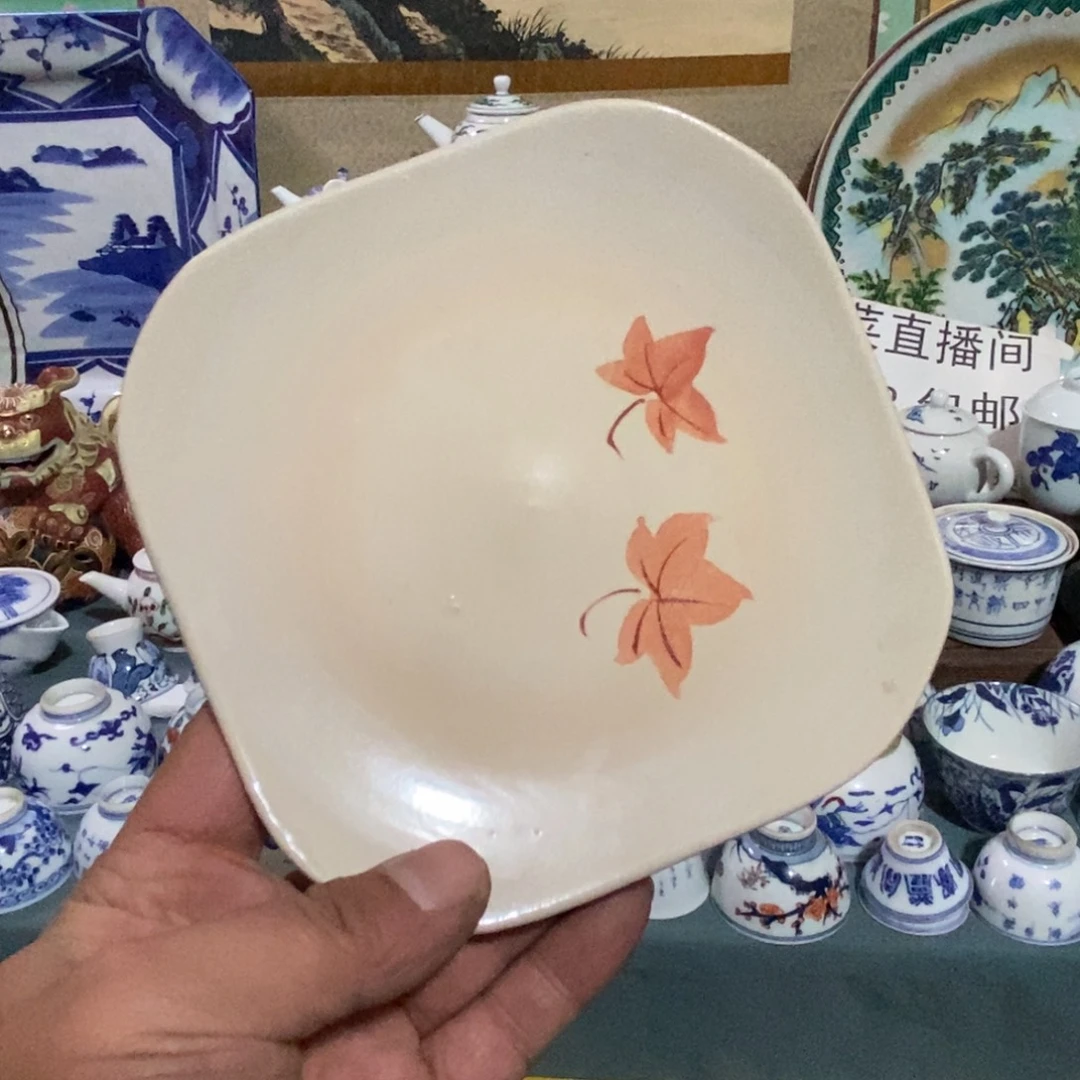 瓷片舶来瓷器满28包邮当日凑单