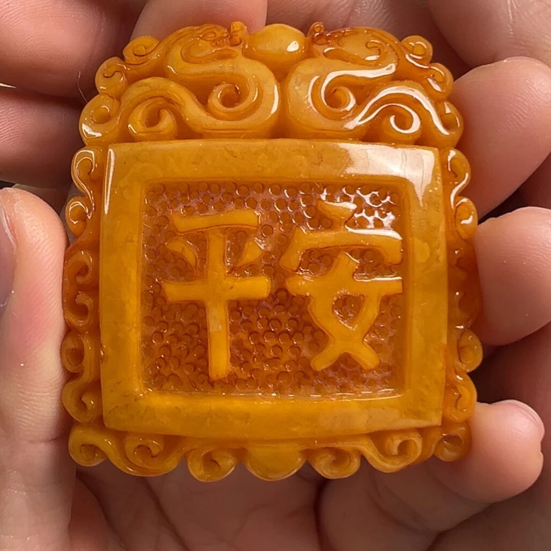 蜜蜡未镶嵌裸石蜜蜡