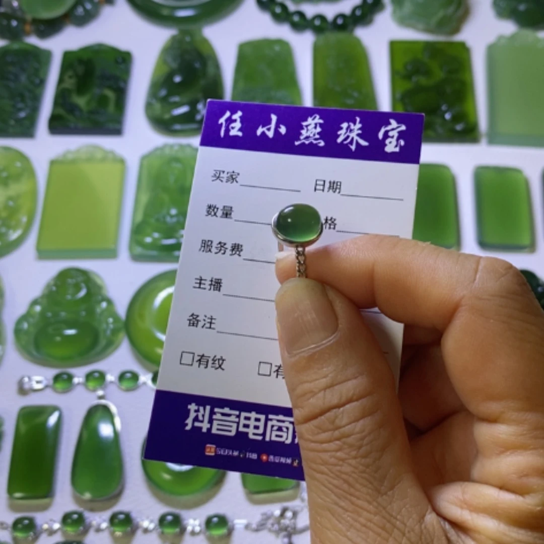 【闪购商品】银S925镶嵌蛇纹石玉戒指