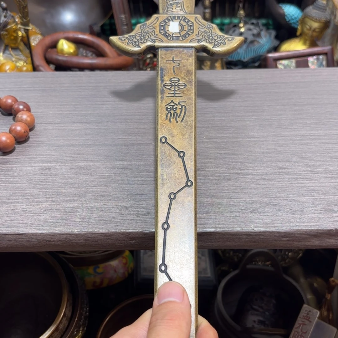 摆件摆件摆件摆件摆件摆件