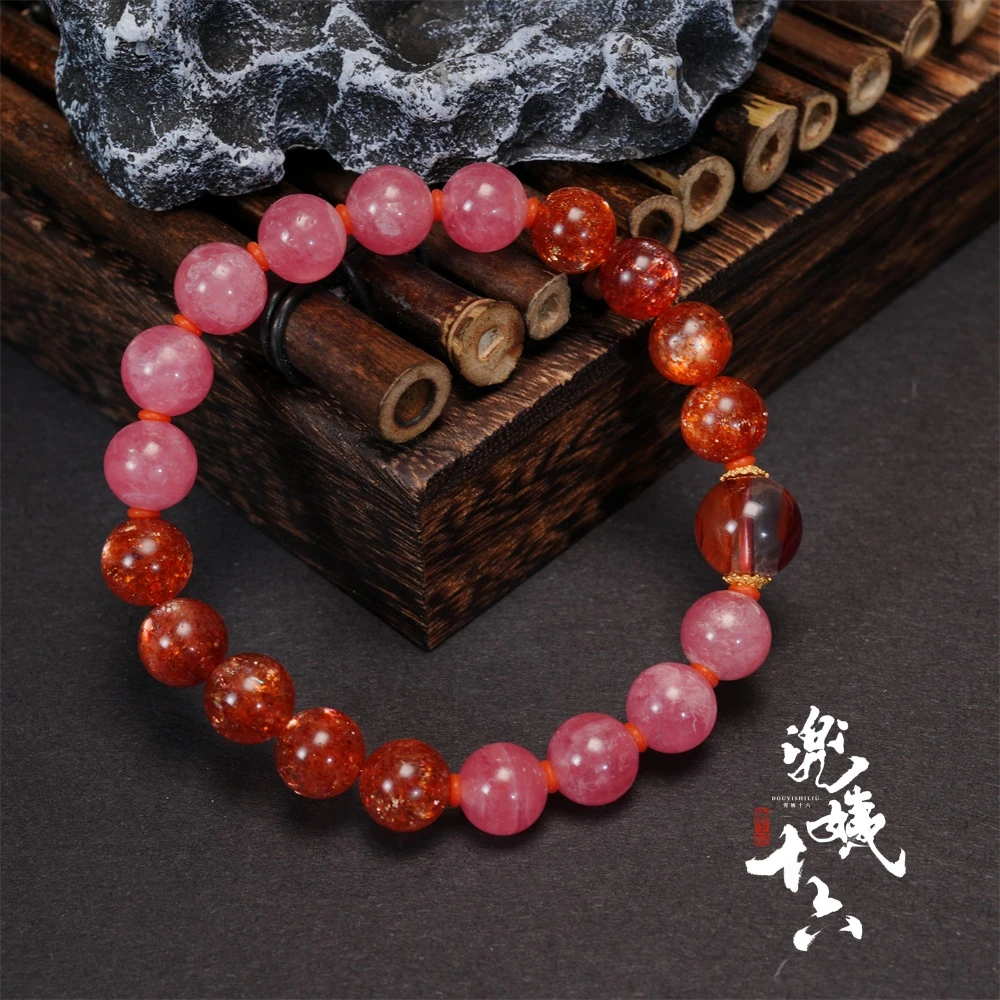 【庆奶】 原创设计款配金太阳冰种红纹石手串（多样性发一）