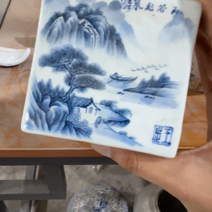 摆件你好了没有我也要上班啦粉