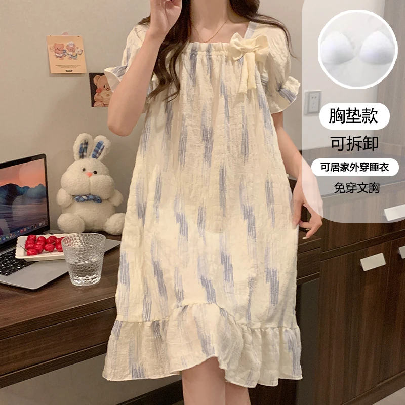 【星】睡裙夏季女卡通可爱短袖公主风睡衣夏天女士宽家居服521