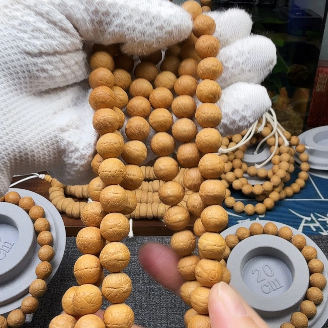 凤眼菩提吊坠尼泊尔凤眼菩提108脖挂11.5