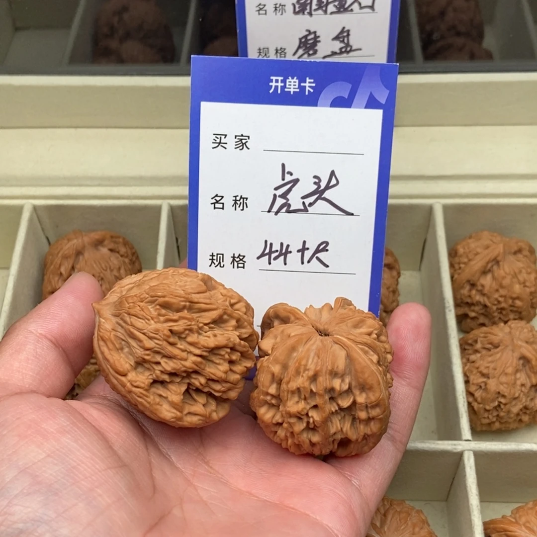 保***脸把件文玩核桃虎头（44尺寸）