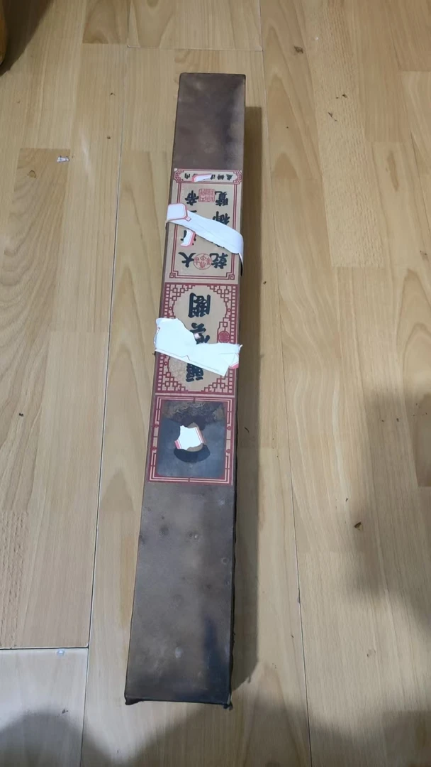 特精美实木皮家居摆件装饰画