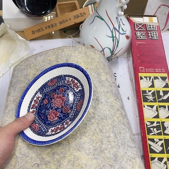 有***条摆件老讷精品盘子