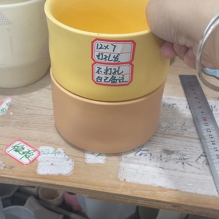 外贸尾单默认微瑕凑12米包邮