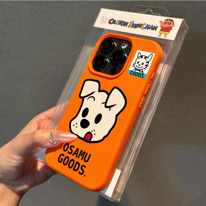 原田治狗狗适用苹果16p/15手机壳iPhone14promax13荔枝纹12软壳11