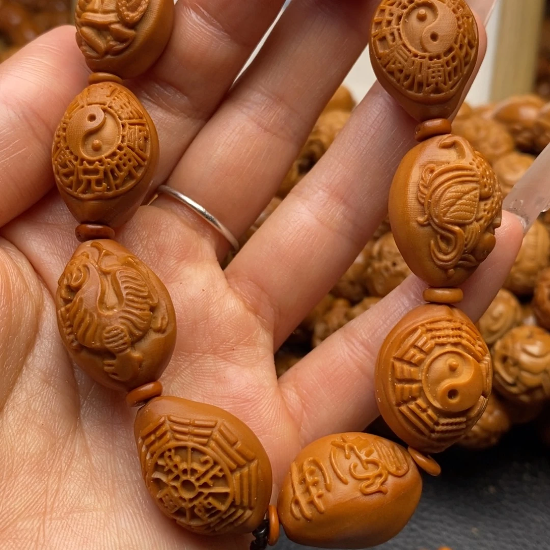 橄榄核手串四象八卦