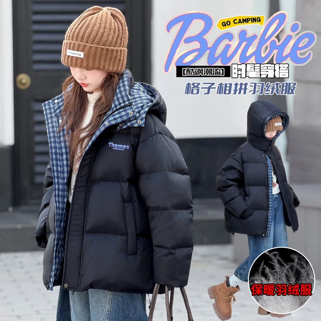 女童羽绒服2025新款儿童洋气白鸭绒外套女孩大童冬季加厚保暖上衣