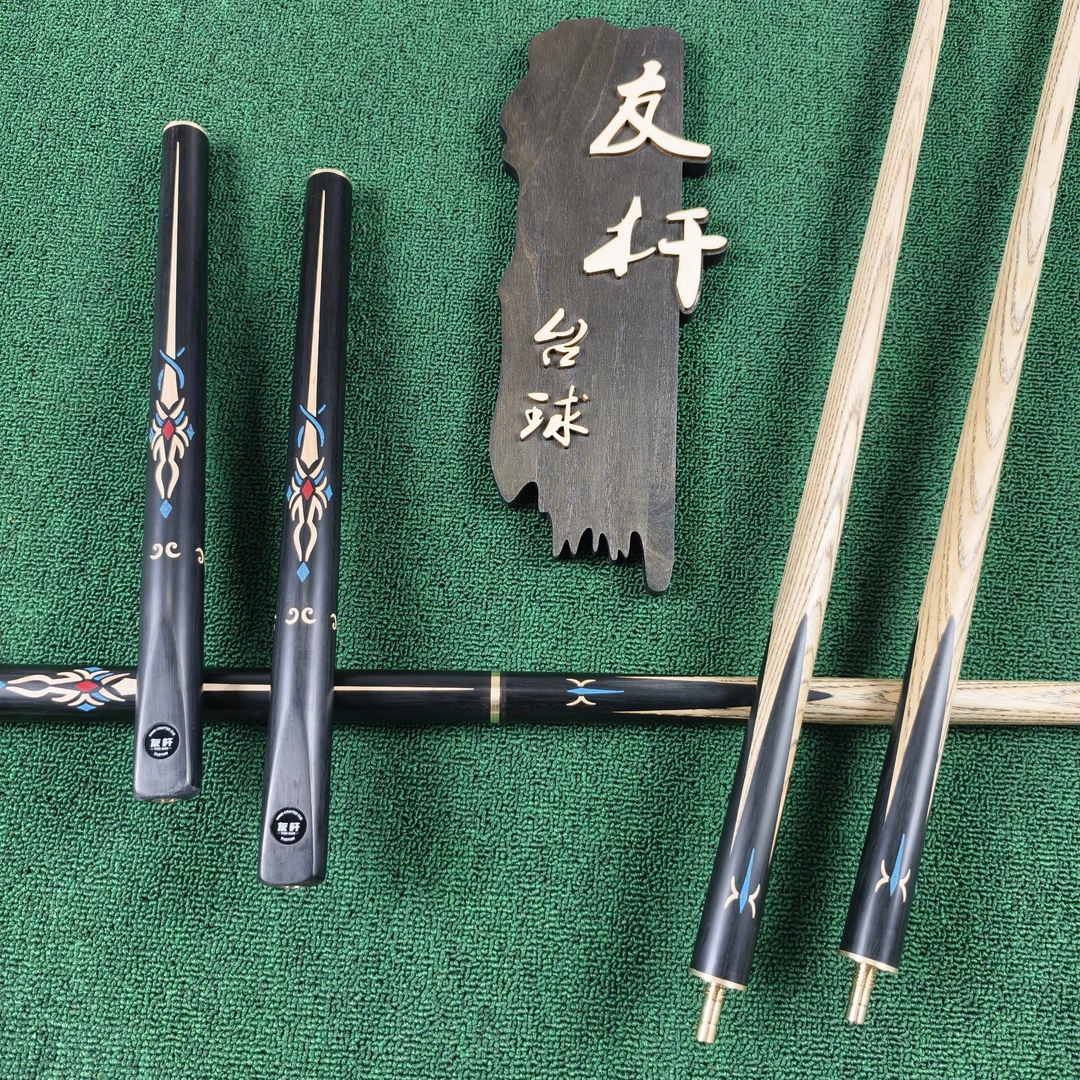 镶嵌台球杆分体桌球杆科技木免漆高端杆小头杆推荐中式黑八专用