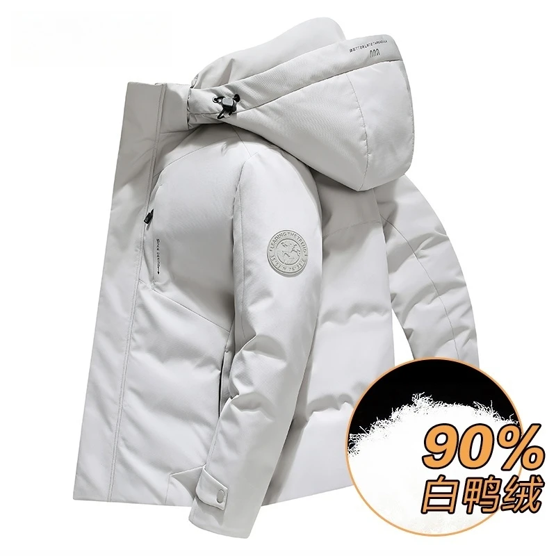 休闲加厚短款羽绒服男士2025冬季新款品牌正品白鸭绒男装保暖外套