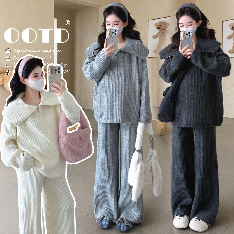 2025孕妇秋冬新款软糯亲肤拉链时尚大翻领毛衣休闲款时尚宽松套装
