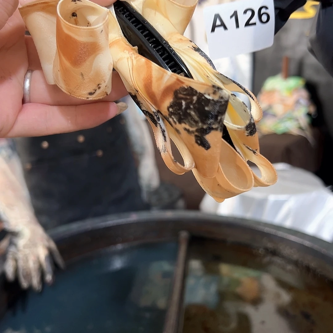 126香蕉夹枯叶蝶