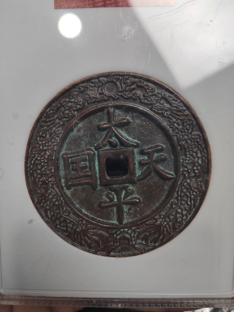 精选手工摆件巧夺天工精美摆件现代仿古复古工艺品摆件26