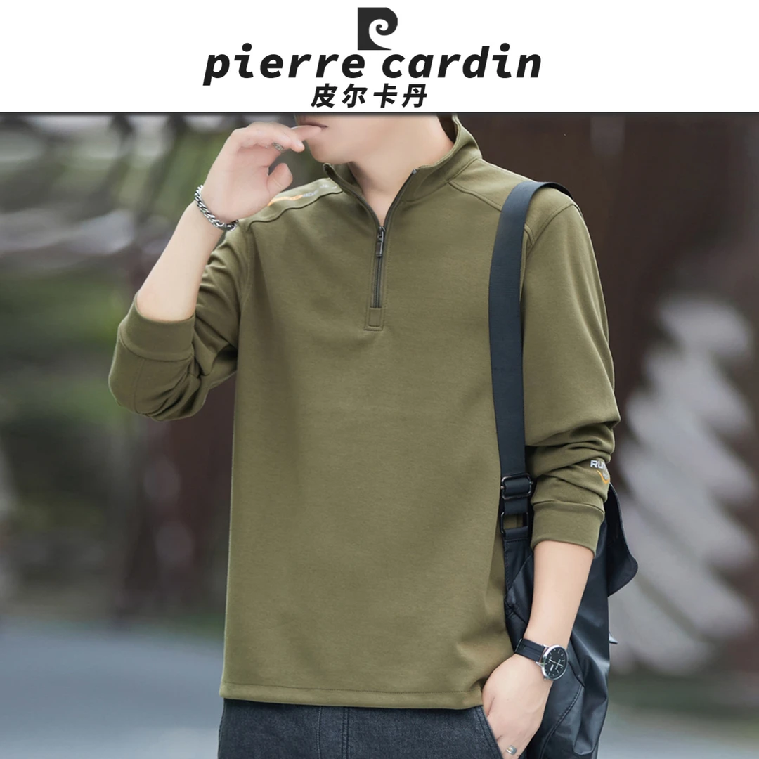 皮尔卡丹【官方】2025新款半拉链卫衣男春秋套头打底衫纯色休闲外套