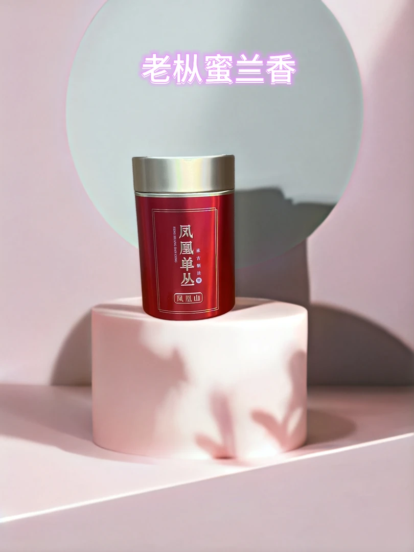 [老枞蜜兰香][包装颜色随机]潮州凤凰单丛茶乌岽单丛正春茶高山茶