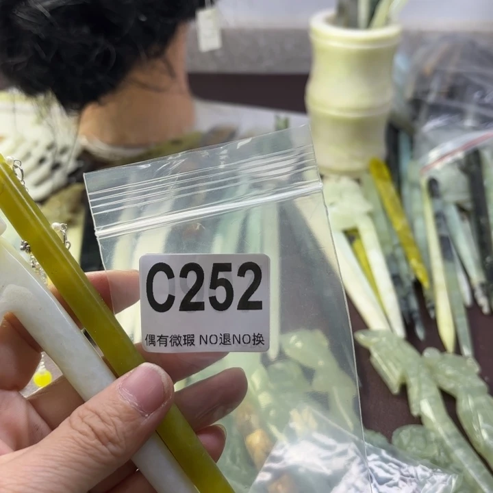 蛇纹石玉发饰合金A****心