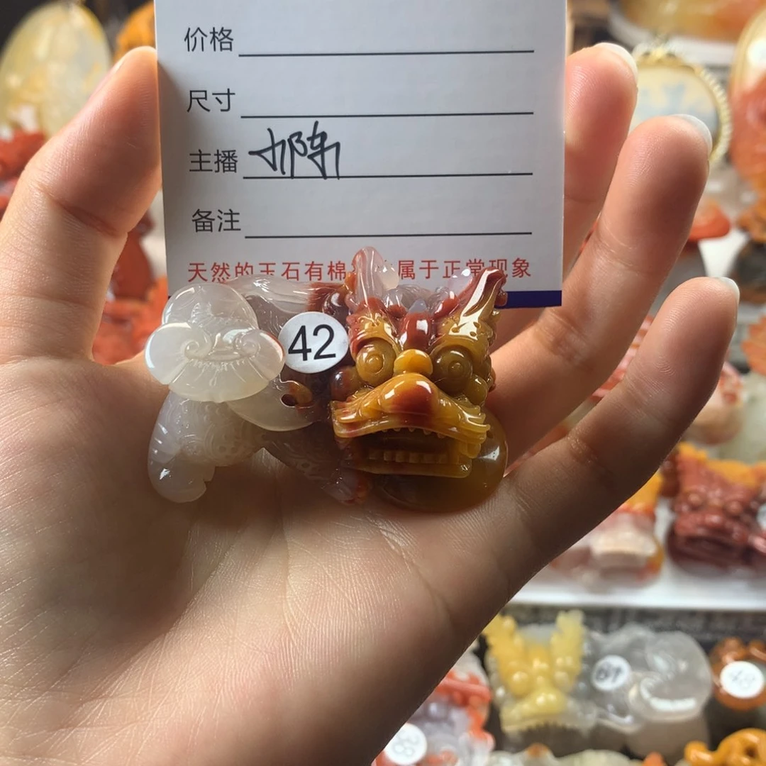 石英质玉（黄龙玉）手把件合金张****门