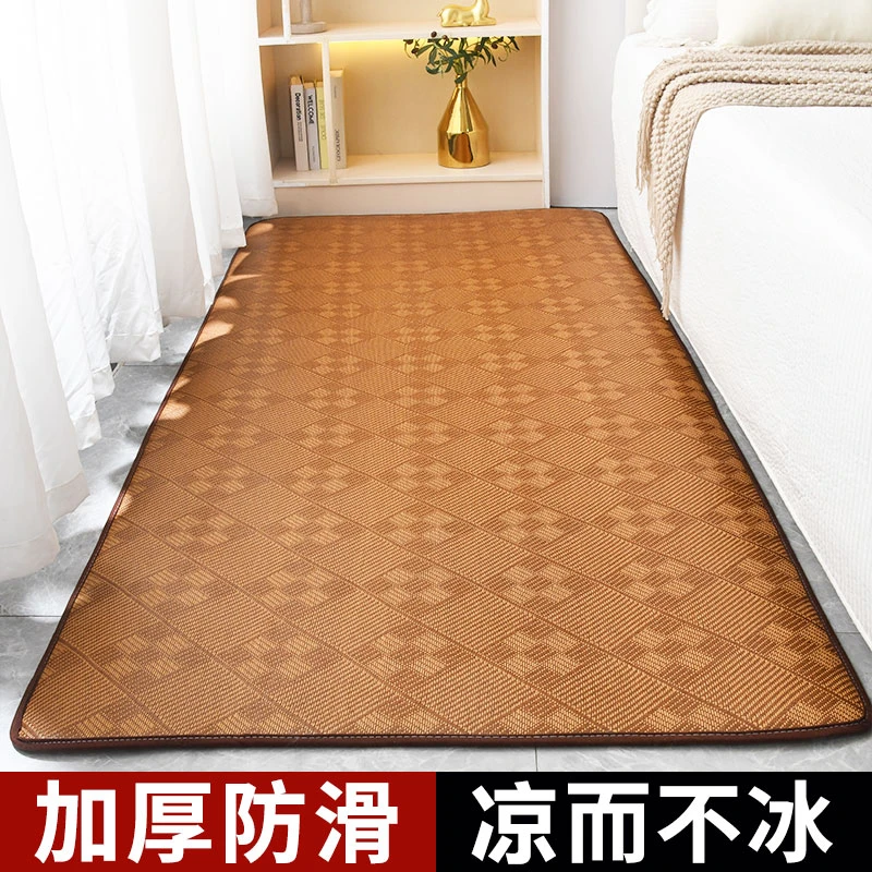 地毯卧室夏天日式藤席夏季阳台地铺床边毯榻榻米垫子客厅凉席地垫