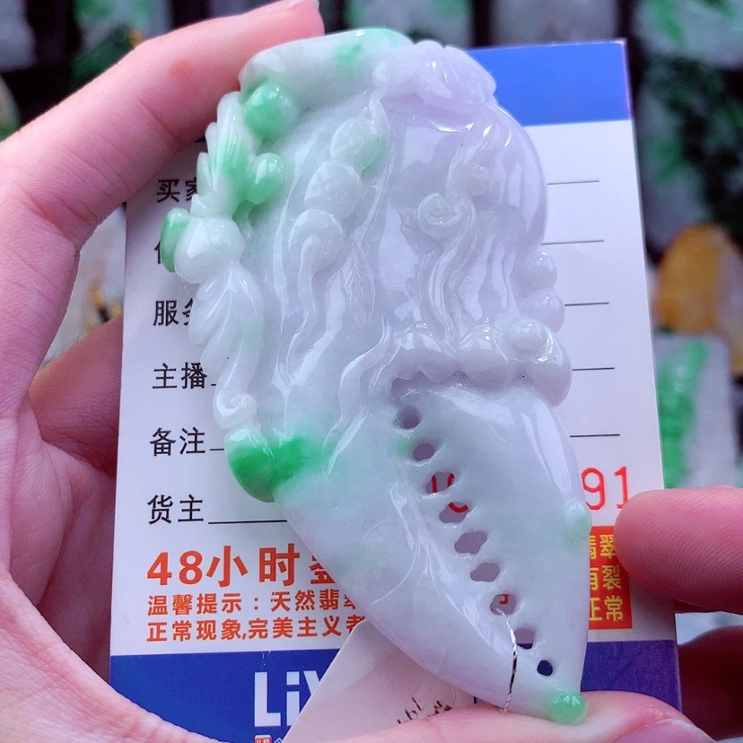 【闪购商品】翡翠颈饰未镶嵌挂件