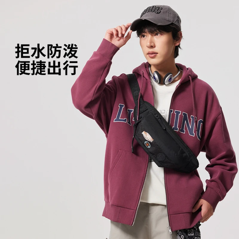 李宁胸包男女同款秋反伍BADFIVE篮球系列防水腰包ABDU191-B品