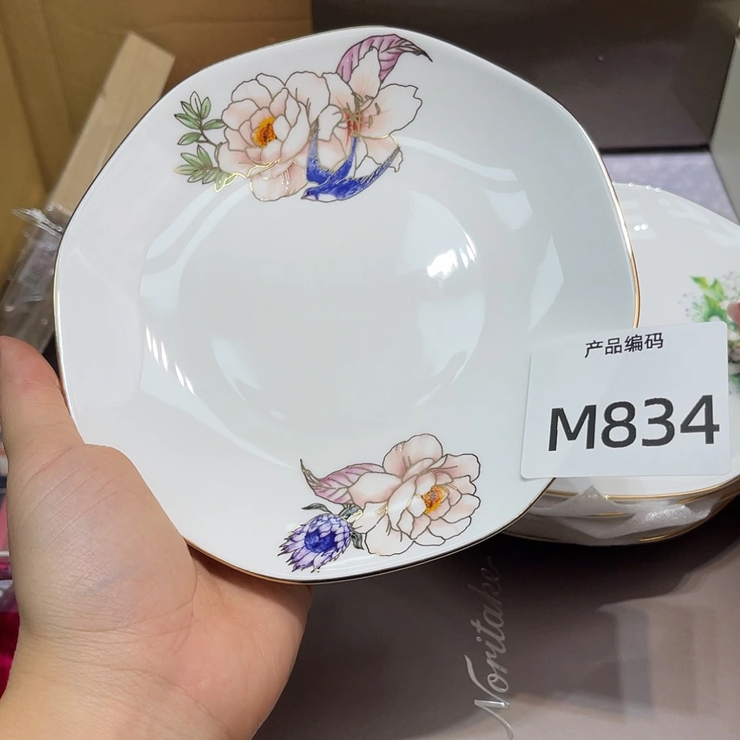 哦哦哦哦哦哦哦哦哦