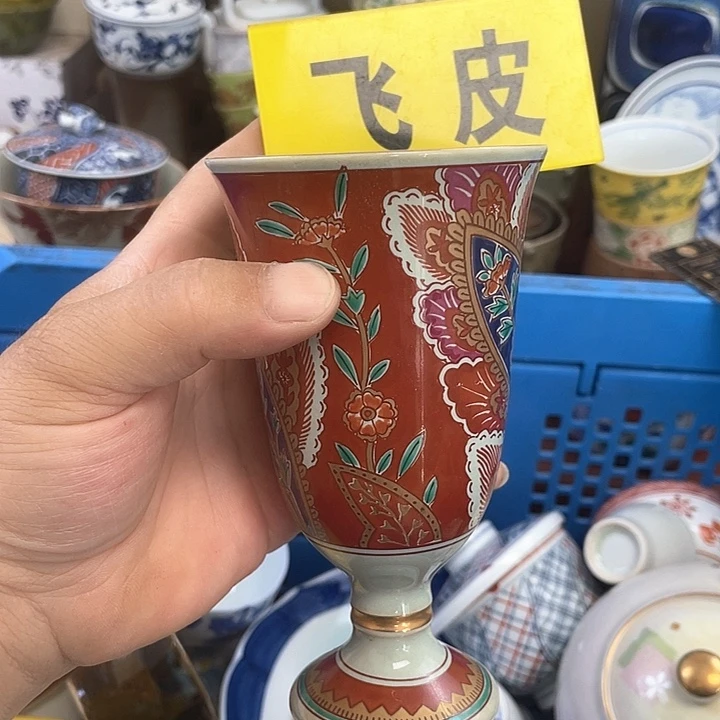琉璃手工艺品开播了开播了开播了