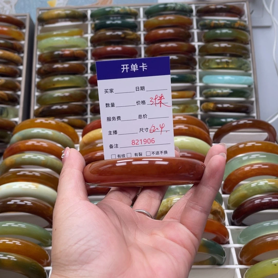 蛇纹石玉未镶嵌手镯东*