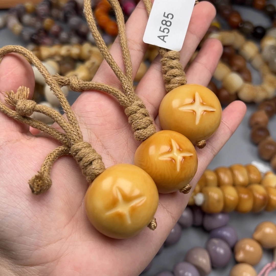 吊坠菩提根/象牙果A585香菇包27-32瑕疵一串