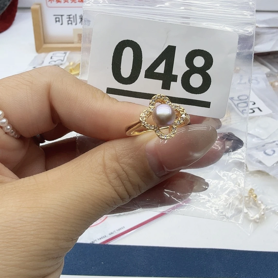 淡水珍珠珠宝奇石合金048