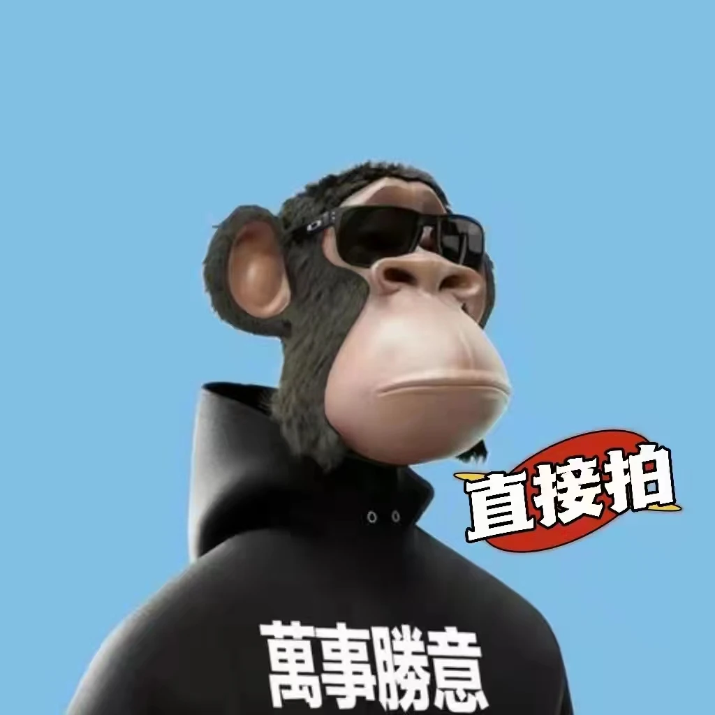 小众设计买手店男女同款扎染风保暖抗寒羽绒服 C-801-90#QY