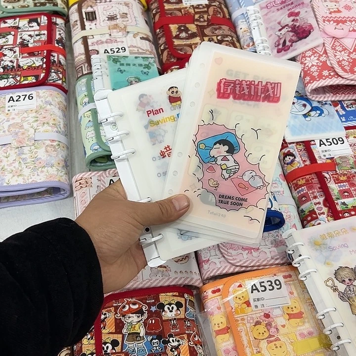 存钱袋两套18张的