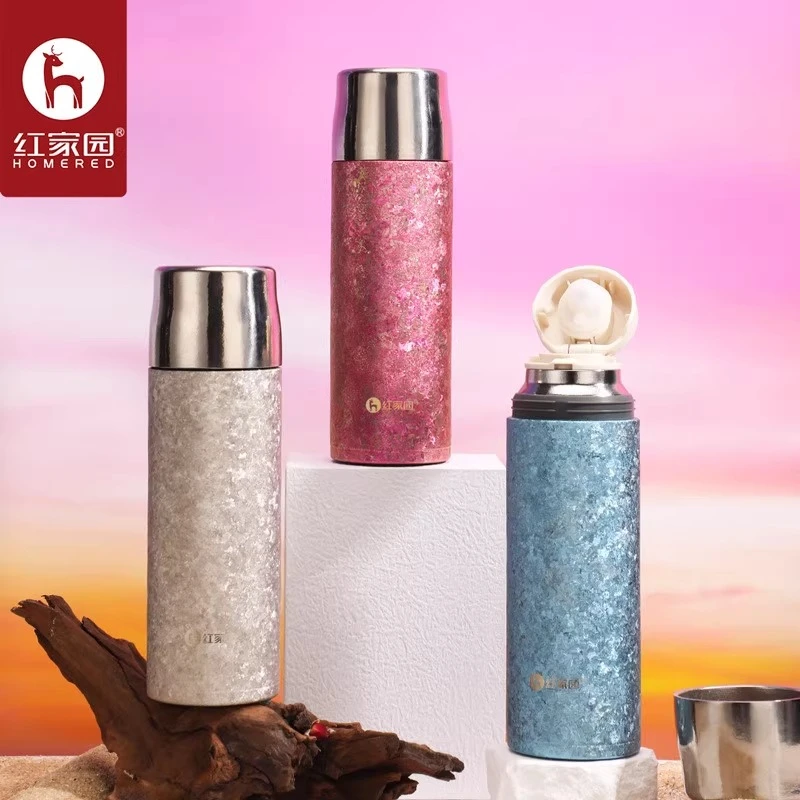 红家园纯钛500ml焖泡杯车载杯礼盒装