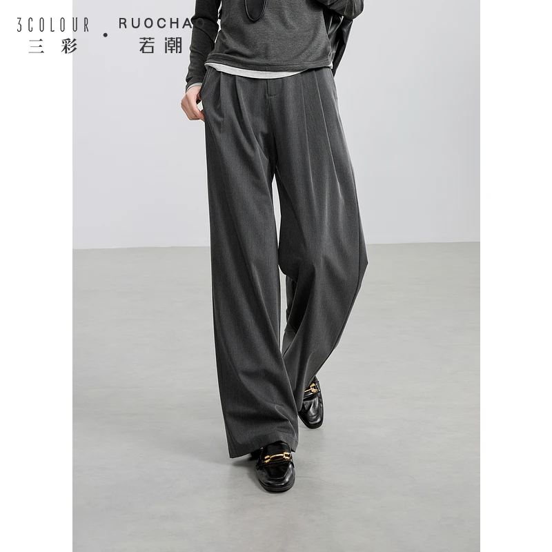 【商城专享】三彩大码女装春季休闲高腰山本裤显瘦抑菌凉感防晒CS