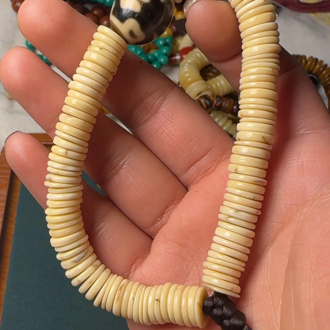 ………………………………………………………………