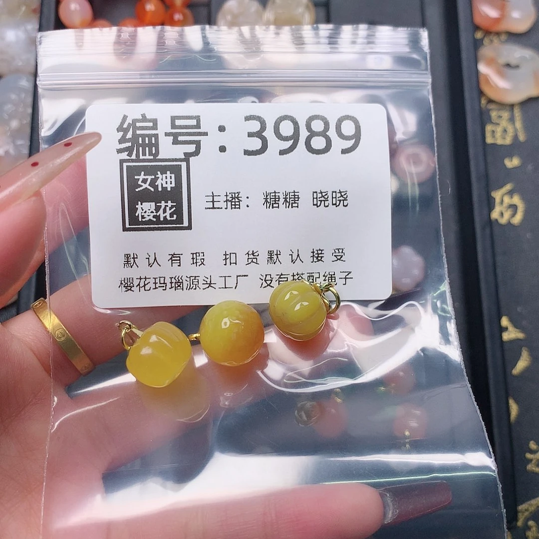 玛瑙/玉髓颈饰合金畔*