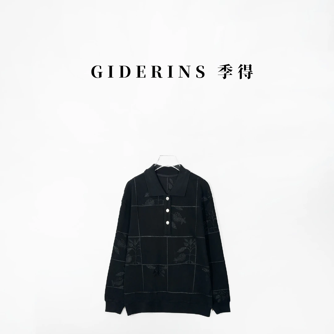 GIDERINS 林果 ｜时尚设计感提花翻领气质女士款上衣【贝尔】