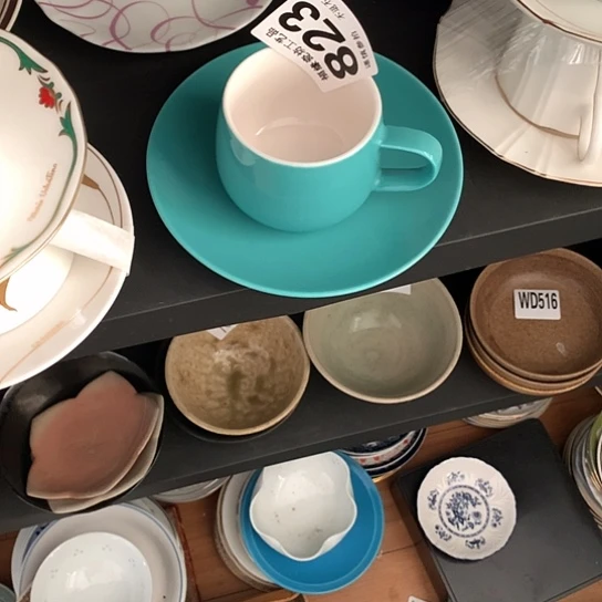 罐何****歡啊啊啊啊啊啊啊啊啊