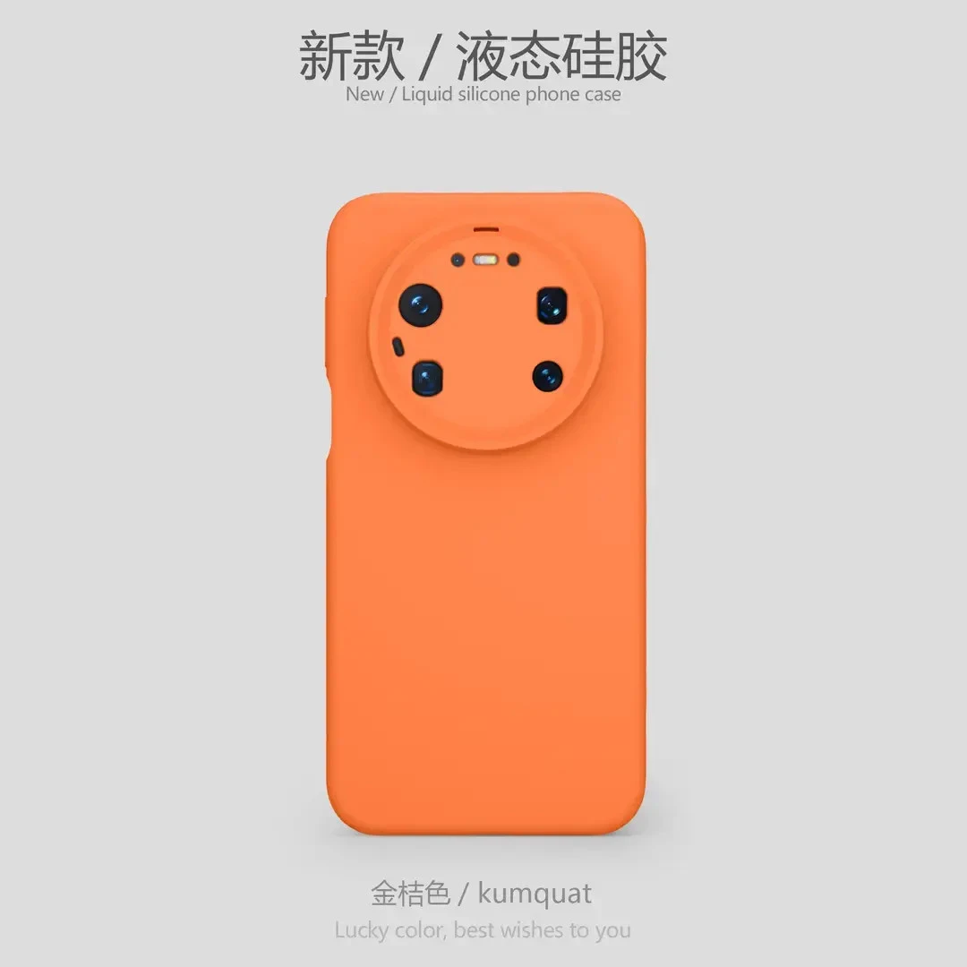 适用华为mate80promax手机壳精孔液态硅胶mate70pro厚款防摔男女