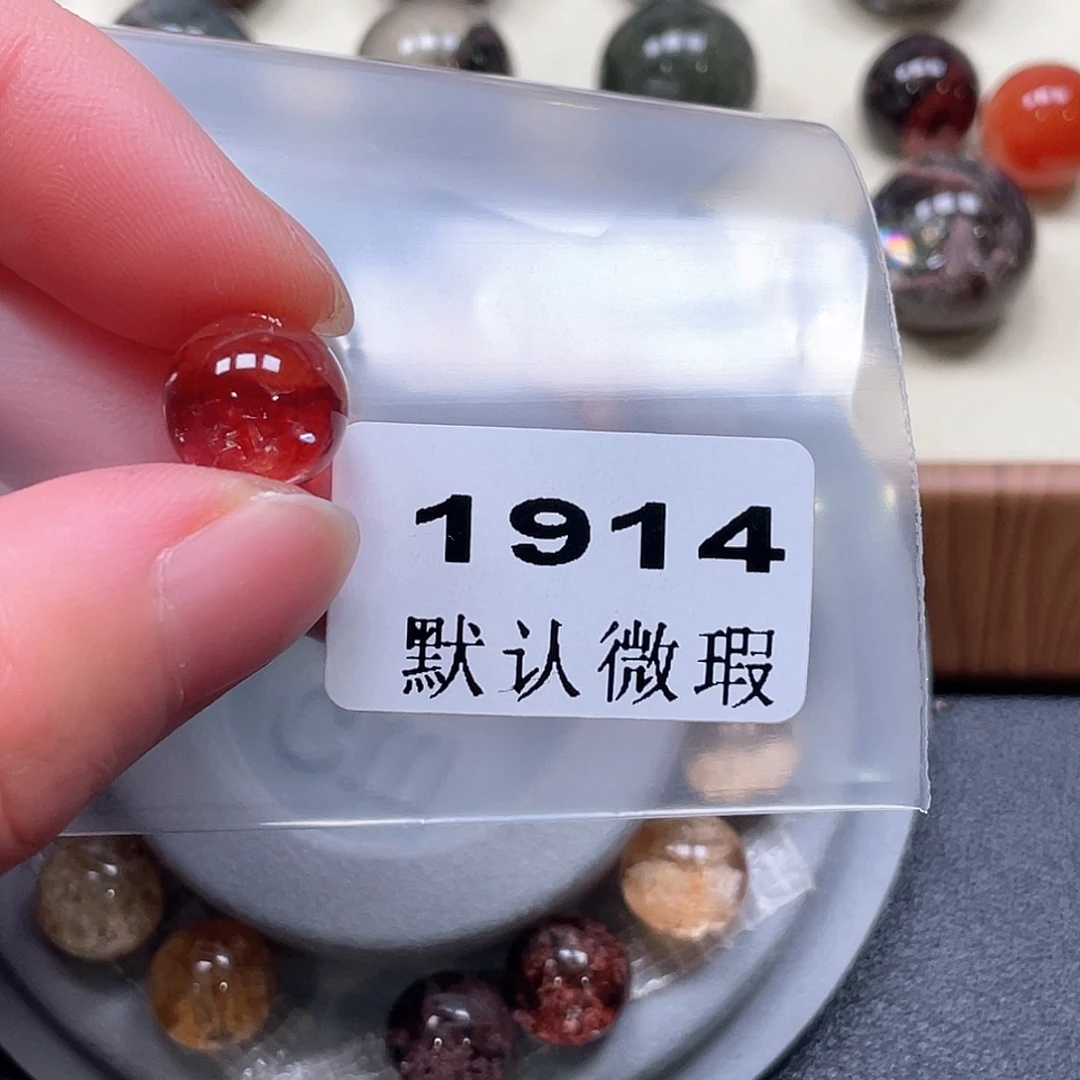 晶***晶吊坠(不含链)未镶嵌水晶